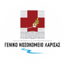 General Hospital of Larissa Logo
